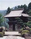 清薗寺写真